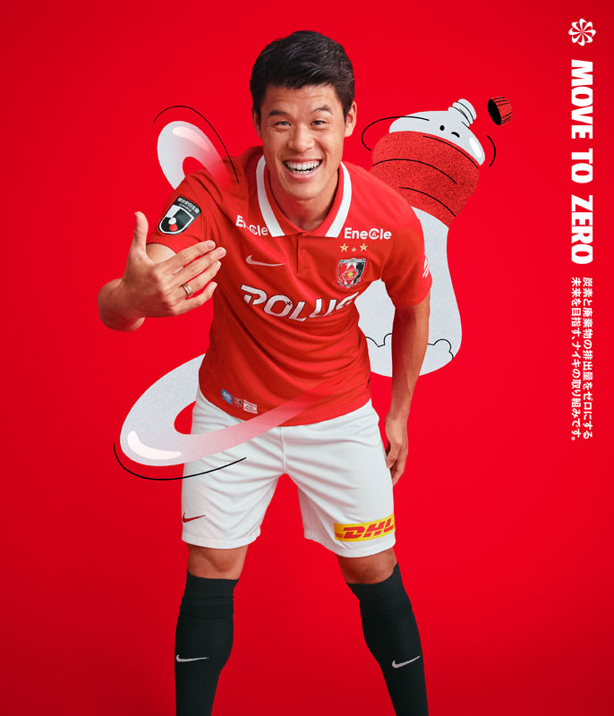 浦和レッズ、「クラブ設立30周年」を祝う2022新ユニフォームを発表！｜写真7