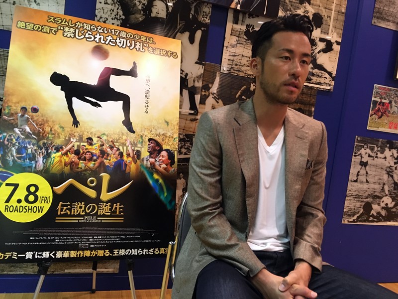 映画『ペレ』のイベントに吉田麻也が登場！「ペッレ」についても聞いてみた｜写真4