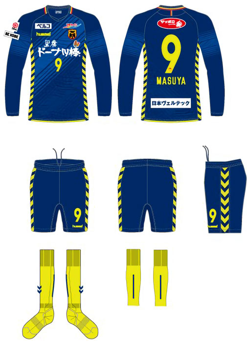 美人MFイ・ミナ加入のINAC神戸、2018新ユニフォームを発表！テーマは「共闘」｜写真8