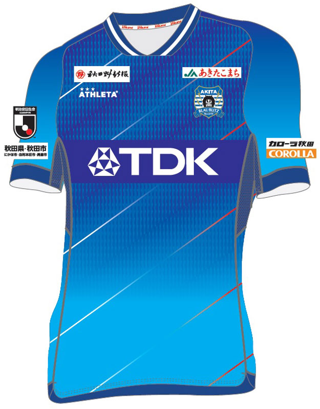 本気で選ぶ！2021年、最高にカッコよかった「Jリーグのユニフォーム」TOP11｜写真5