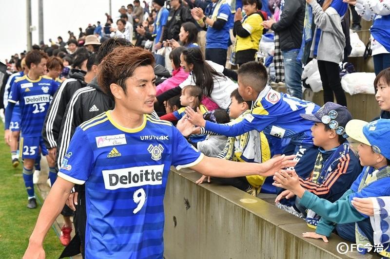 FC今治の「リアルサカつく」徹底解剖！“岡田以前”を知る人物、青木誠さんインタビュー(1)｜写真2