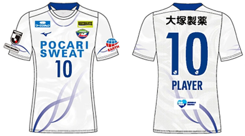 徳島ヴォルティス、2022新ユニフォーム発表！美しき「鳴門の渦潮」デザイン｜写真4