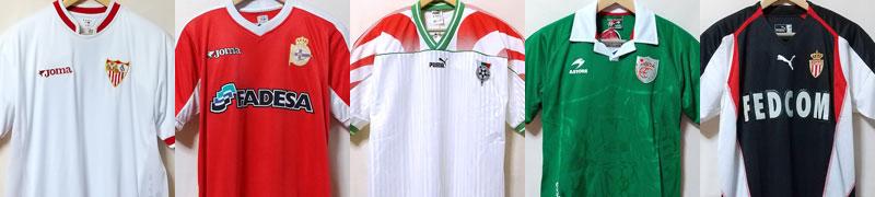 EL王者セビージャ、23-24新ユニが登場！アウェイは「ユヴェントス戦」の熱きサポーターへ敬意を表す｜写真8