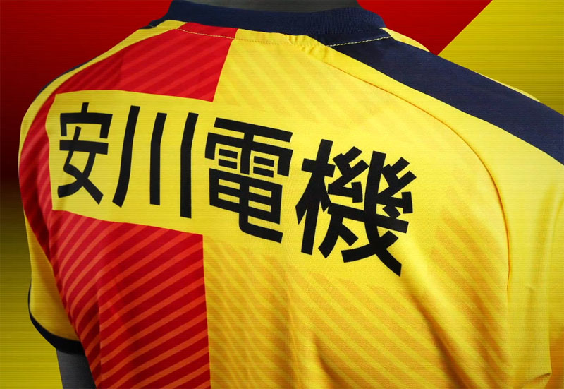 ギラヴァンツ北九州、2020新ユニフォームを発表！「NEWサプライヤー」でJ2へ｜写真5