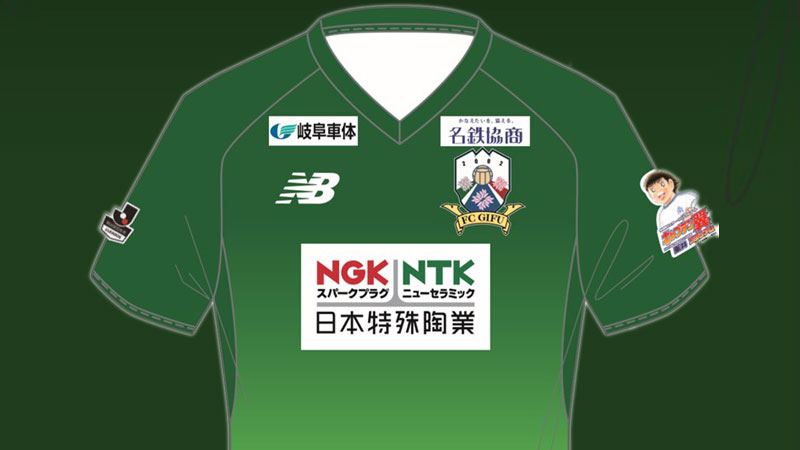 2019年Jリーグ、「最高にかっこいいユニフォーム」の投票結果発表！｜写真20