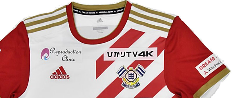 FC今治、クラブ史上初のJリーグを戦う新ユニフォームを発表！｜写真4