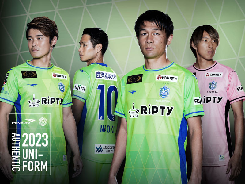 “30周年”の湘南ベルマーレ、2023新ユニフォーム発表！「懐かしのダイヤ柄」が復活｜写真9
