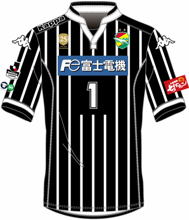 買っときゃよかった！ジェフ千葉、Kappaの「レアな限定ユニフォーム」まとめ｜写真4