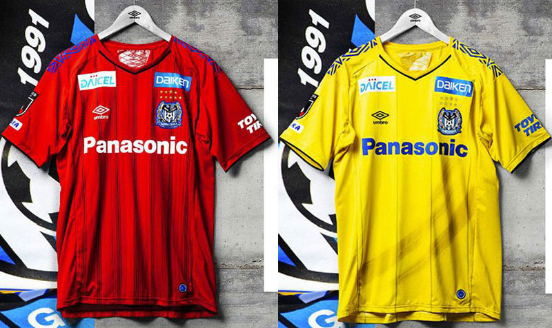 ガンバ大阪、2020新ユニフォームを発表！デザインは日本、大阪の「伝統と文化」｜写真12