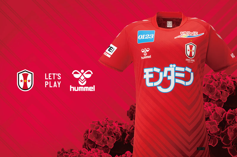 INAC神戸レオネッサ、23-24新ユニフォーム発表！2年ぶりの新作は“シェブロン”のシンプルデザイン｜写真7