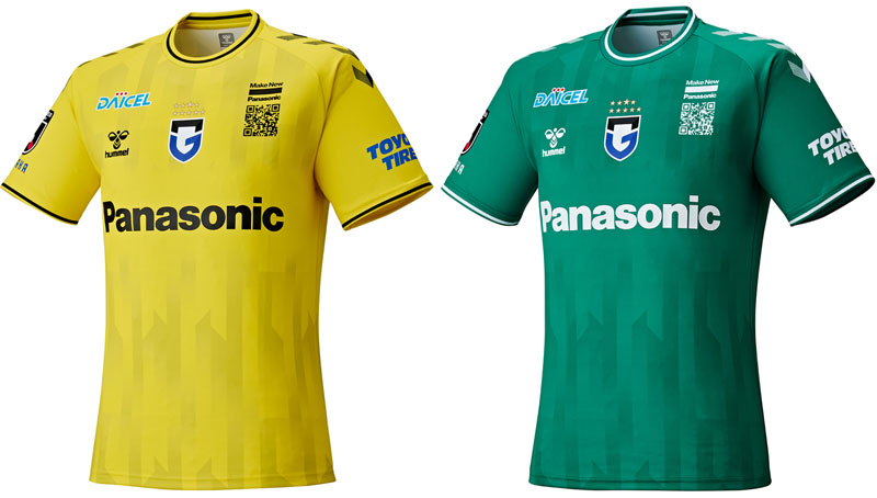 ついに公開！ガンバ大阪、「初のhummel製」2023新ユニフォームを発表｜写真9