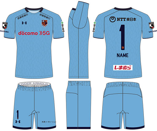 大宮アルディージャ、2020新ユニフォームを発表！デザインは「刀と神社」｜写真5