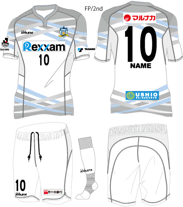 カマタマーレ讃岐、2018新ユニフォームを発表！「瀬戸内海」が復活｜写真5