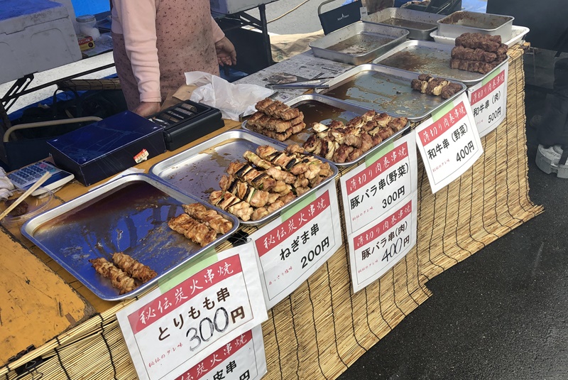 FC今治の「リアルサカつく」徹底解剖！“岡田以前”を知る人物、青木誠さんインタビュー(1)｜写真5