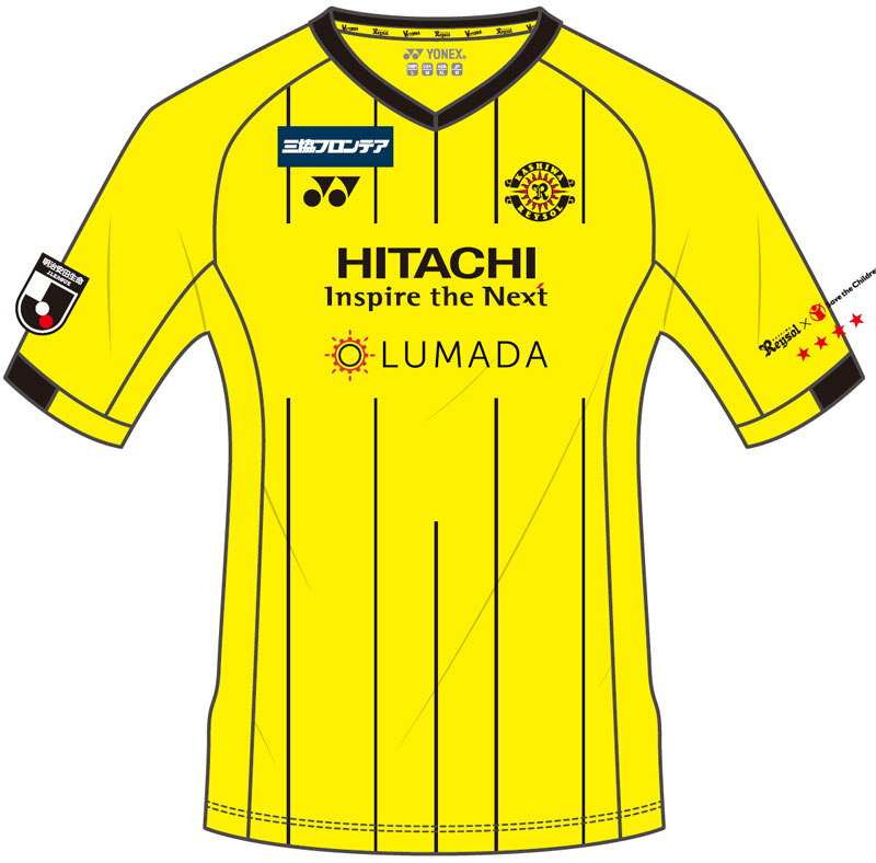 独断と偏見で選ぶ！2021年のJ1「最高にかっこいいユニフォーム」10選｜写真11