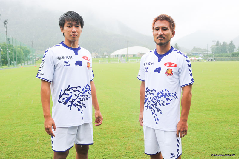 福島ユナイテッド、今年も「米ユニフォーム」発表！柔らかな和柄デザイン｜写真6