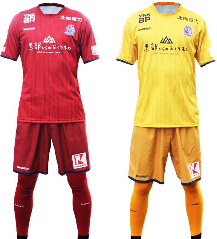 カターレ富山、2021新ユニフォーム発表！線の「結集」で強さを表現｜写真6