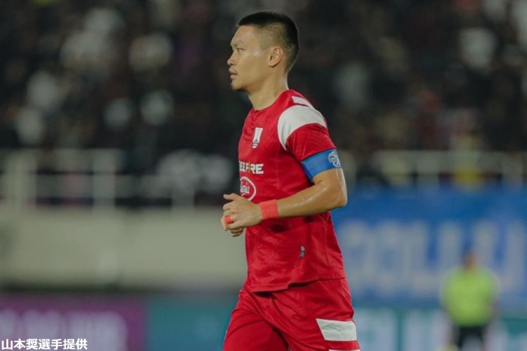 【インタビュー】インドネシア戦前特集！山本奨に聞く高卒欧州挑戦からインドネシアで戦うこれまで｜写真8