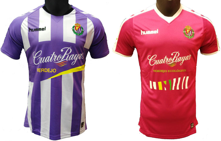 魅惑と混沌のスペイン2部 「LaLiga 1,2,3」ユニフォームまとめ｜写真13