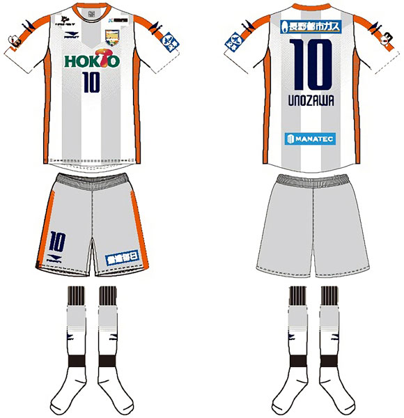 AC長野パルセイロ、「さらなる高み」を目指す2018新ユニフォーム！｜写真5