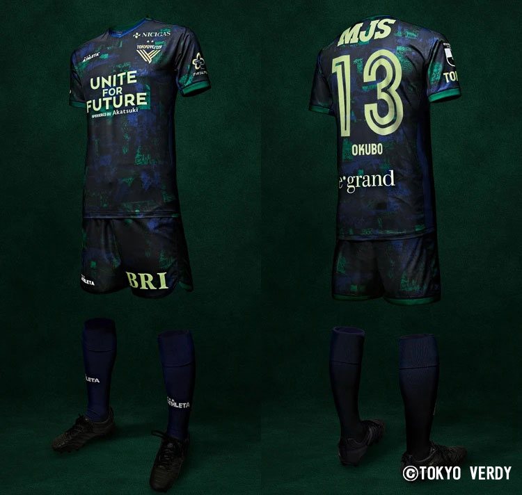 東京ヴェルディ、「夜明け」をデザインした2020サードユニフォームを発表！｜写真4