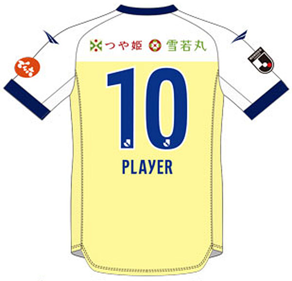 モンテディオ山形、2023新ユニフォーム発表！悲願「J1昇格への勢い」をデザイン｜写真5