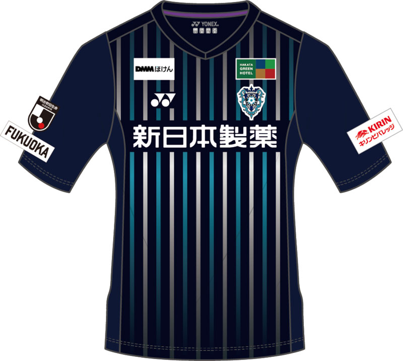 独断と偏見で選ぶ！2023年のJ1「最高にかっこいいユニフォーム」10選｜写真5