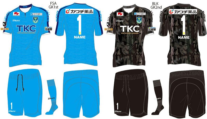 栃木SC、2019新ユニフォームを発表！キーワードは「大谷石」と「芸術」だ｜写真7