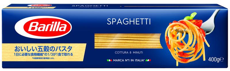 「ローマ×adidas」が23-24シーズンから復活！“前アディダス時代”のユニと胸ロゴはこれだった｜写真4