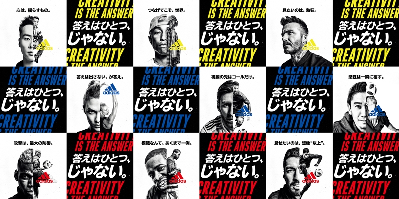 香川も登場！adidasがロシアワールドカップ開幕記念フィルムを公開｜写真5