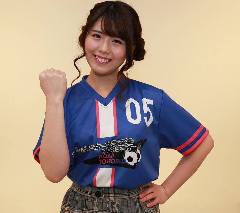 くるみ？あんこ？全国各地のお雑煮はこんなに違う！サカつく秘書候補に聞いた｜写真10