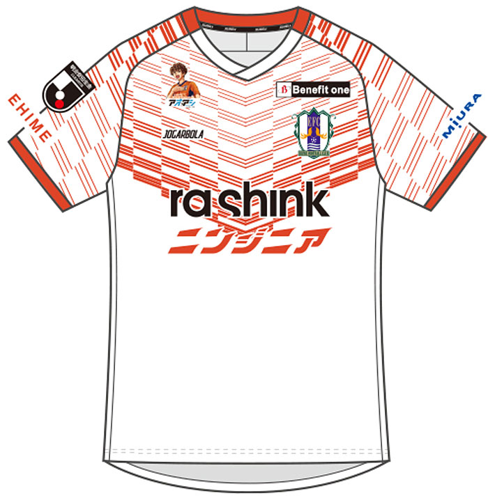 愛媛FC、2023新ユニフォーム発表！鎖骨に『アオアシ』キャラが登場｜写真4