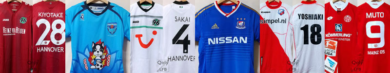 買っときゃよかった！Jリーグ「延長Vゴール時代」の最高ユニ10着はこれだ｜写真11