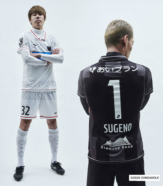 新サプライヤーはMIZUNO！北海道コンサドーレ札幌が2021新ユニフォームを発表｜写真3