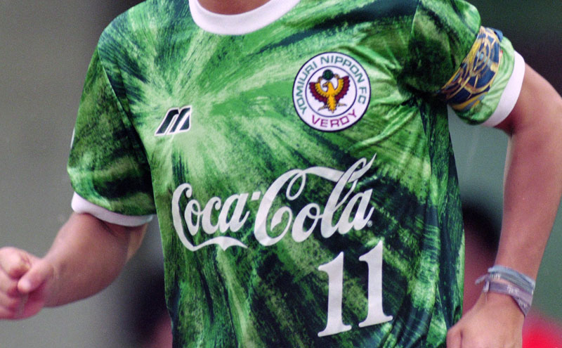 東京ヴェルディ「歴代最高ユニフォーム」5選！“世界最高のコカ・コーラ”はここにある｜写真6