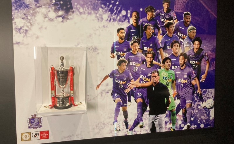 今年6月にオフィス移転したJリーグ！新オフィスはこんな感じ｜写真3