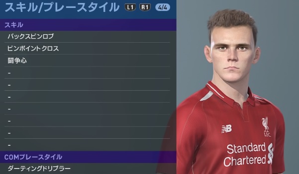 リヴァプールの主軸選手、『ウイイレ2019』での能力と顔はこんな感じ｜写真24