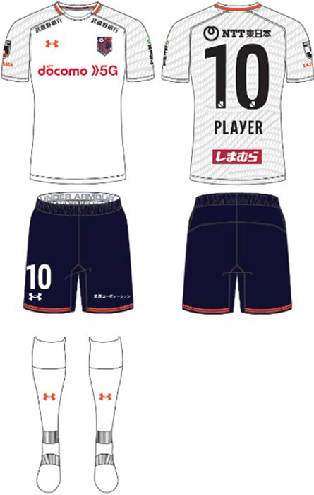 大宮アルディージャ、2021新ユニフォーム発表！デザインは「盆栽、線路そして八雲」｜写真3