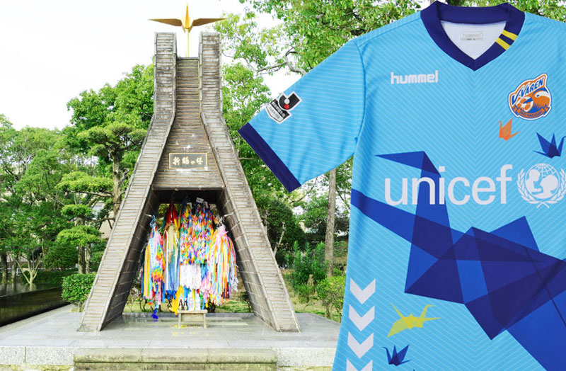 V・ファーレン長崎、「折り鶴」をモチーフにした2018平和祈念ユニフォームを発表｜写真9