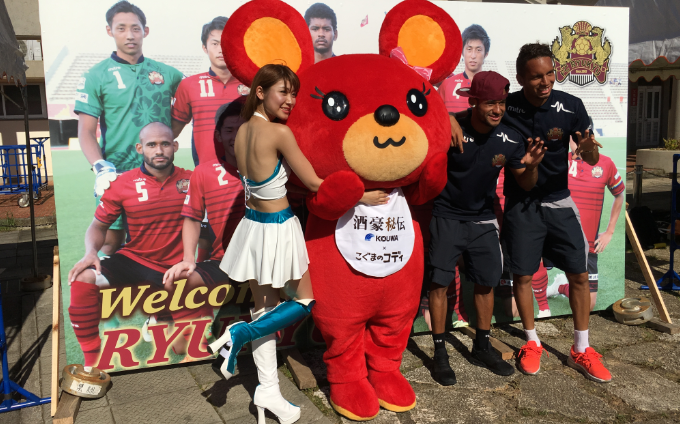 Jクラブ公式サポーターガールズに聞く！サッカーで美女と仲良くなる方法｜写真13