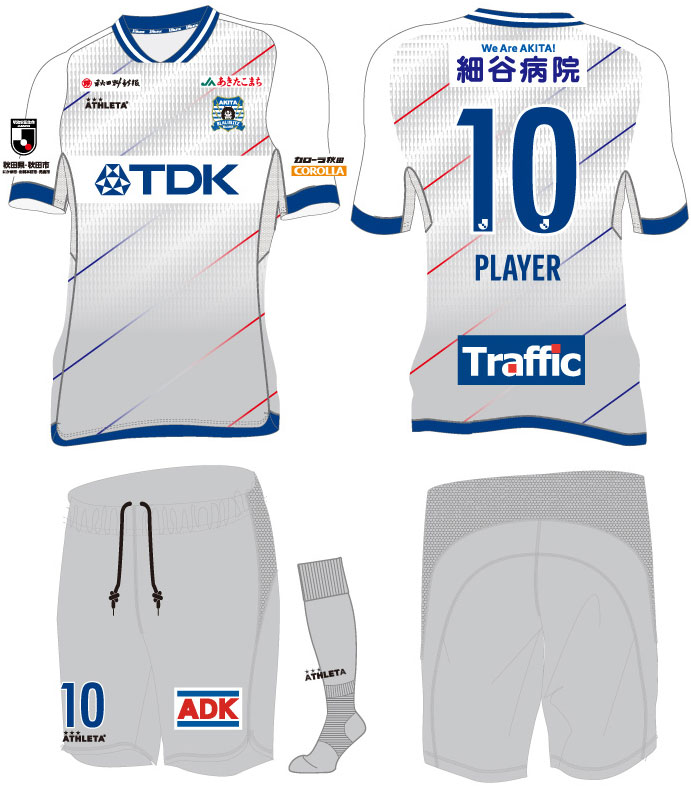 J2昇格のブラウブリッツ秋田、2021新ユニフォーム発表！デザインは「稲妻」｜写真4