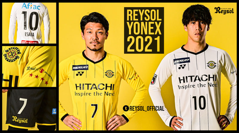 柏レイソル、2021新ユニフォームを発表！デザインは「Jリーグ初優勝」｜写真6