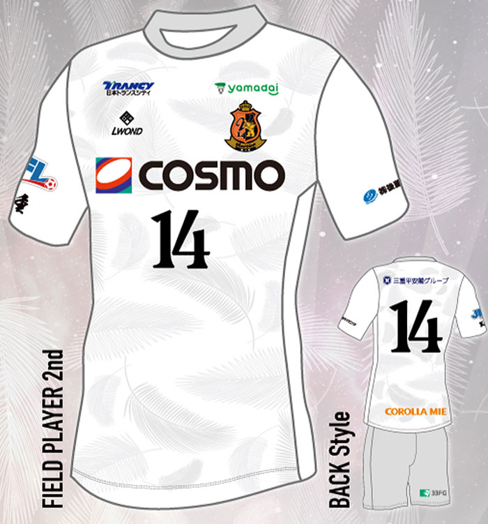 ヴィアティン三重、2021新ユニフォームを発表！デザインは「希望の光と八咫烏」｜写真3