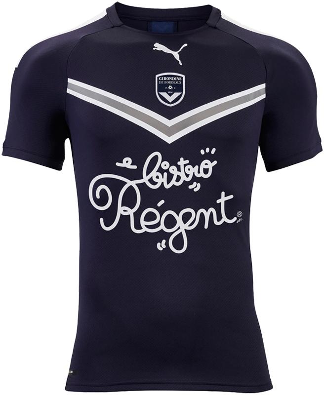 驚きの契約も！2020-21「ユニフォームのメーカーを変えた10チーム」｜写真8