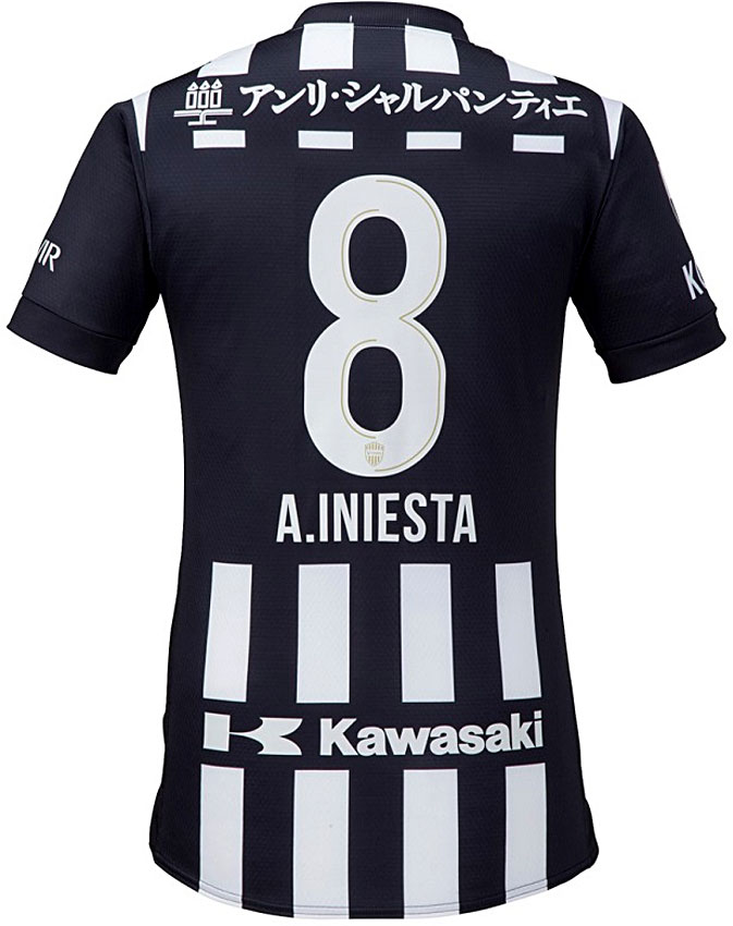 ヴィッセル神戸、「白黒ストライプ復活」25周年記念ユニフォームを発表！｜写真2