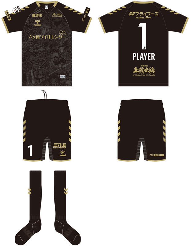 まさに芸術！ヴァンラーレ八戸、「義経と弁慶」を描いた2022夏ユニフォームを発表｜写真9