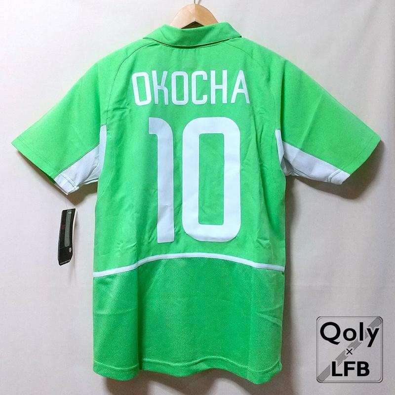 ナイジェリア代表、日韓W杯“驚異”の白ナンバー！今こそ推したい「懐かしユニフォーム」｜写真6