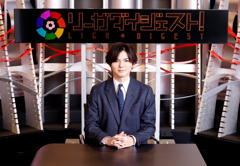 Hey! Say! JUMPの薮宏太、WOWOW『リーガダイジェスト！』の新MCに就任！｜写真1