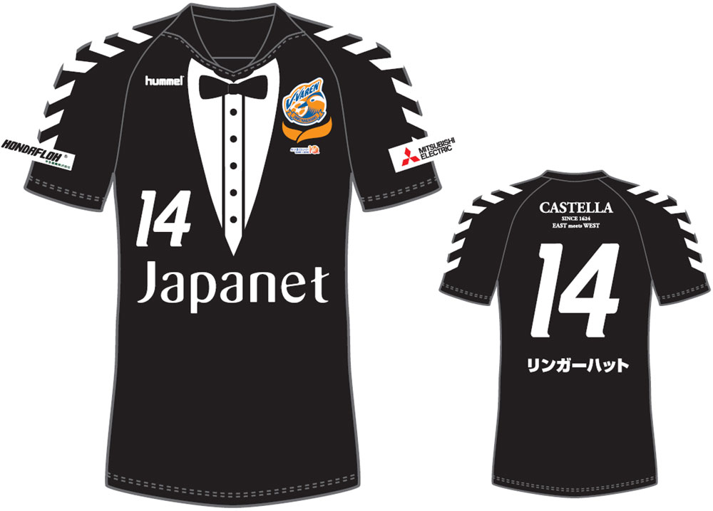 デンマークの老舗！ヒュンメルの「いろんな意味で最高なユニフォーム」10選｜写真10