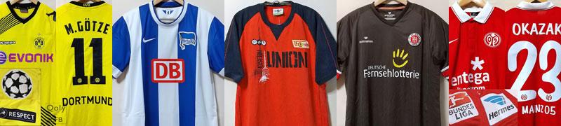 板倉滉に福田師王も着用！ボルシアMG、斬新ストライプの23-24新ユニが登場｜写真8